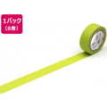 カモ井 mt 8P 若苗 15mm×7m FC841RU-MT08P189R