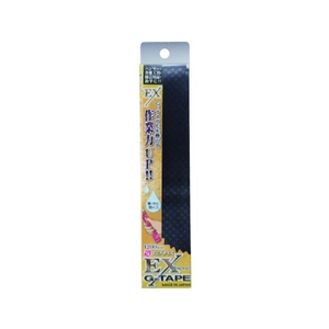 須佐製作所 EXG-TAPE黒 黒1200310.6 FC448DH-8184306-イメージ2