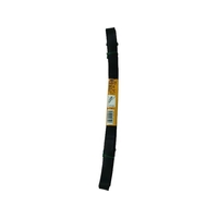 ユタカメイク ゴム チューブロープ(2本線カギフック) 20mm×4m ブラック4202 FC120GH-3677800