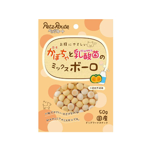 ペッツルート かぼちゃと乳酸菌のミックスボーロ 50g FCB2742-イメージ1