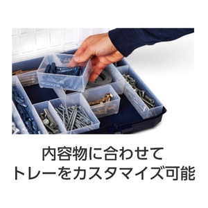 エスコ パーツケース 337×278×57mm・外寸 FCV8754-EA661AA-32-イメージ2