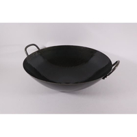 カンダ 鉄打出両手中華鍋 54cm FC28602-001009