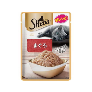 マースジャパン シーバリッチ まぐろ 35g FC451RW-イメージ1