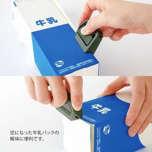 デザインフィル カッター ボックスカッター カーキ FCD204G-35606006-イメージ5