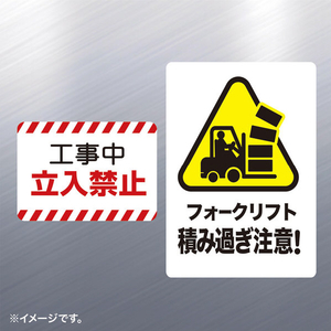 サンワサプライ カラーレーザー用ホワイトフィルムラベル LB-LPF02-イメージ1