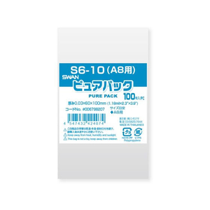 シモジマ ピュアパックS 厚0.03×60×100 A8 100枚 FCV4209-6798207-イメージ1