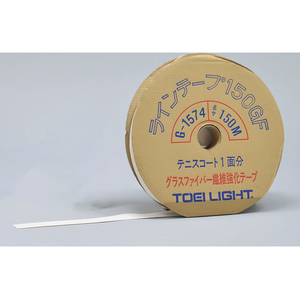 トーエイライト TOEI LIGHT トーエイライト/ラインテープ 150GFHG FCJ883B-G1574-イメージ2