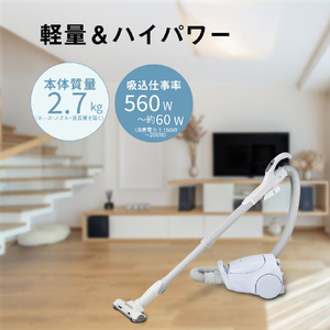 パナソニック 紙パック式タービンブラシ ライトブルー MC-PJ24A-A-イメージ7
