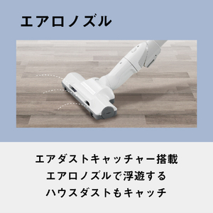パナソニック 紙パック式タービンブラシ ライトブルー MC-PJ24A-A-イメージ8