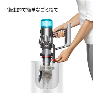 ダイソン サイクロン式コードレススティッククリーナー Dyson V12 Detect Slim Fluffy ニッケル/アイアン/ニッケル SV46 FF-イメージ8