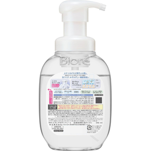 KAO ビオレ ザ ボディ 泡タイプ ピュアリーサボン ポンプ 540mL FCD844J-イメージ2