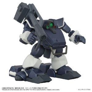 タカラトミー トイライズ ATコレクション09 ツヴァーク(湿地帯用レッグ装備Ver．) ﾄｲﾗｲｽﾞAT09ﾂｳﾞｱ-ｸｼﾂﾁﾀｲﾚﾂｸﾞ-イメージ1