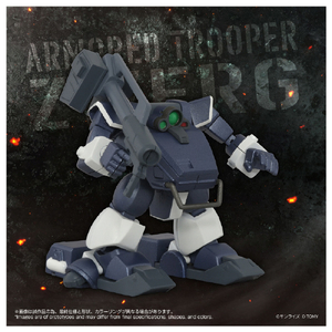 タカラトミー トイライズ ATコレクション09 ツヴァーク(湿地帯用レッグ装備Ver．) ﾄｲﾗｲｽﾞAT09ﾂｳﾞｱ-ｸｼﾂﾁﾀｲﾚﾂｸﾞ-イメージ2