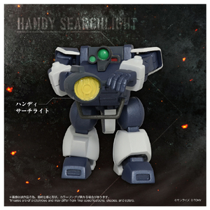 タカラトミー トイライズ ATコレクション09 ツヴァーク(湿地帯用レッグ装備Ver．) ﾄｲﾗｲｽﾞAT09ﾂｳﾞｱ-ｸｼﾂﾁﾀｲﾚﾂｸﾞ-イメージ3