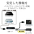 エレコム USB3．0ハブ(4ポートマグネット付き) ブラック U3H-T410SBK-イメージ6
