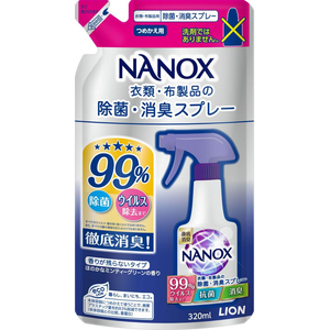 ライオン トップ NANOXスプレー衣類・布製品のスプレー 詰替 320ml F358670-イメージ2