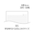 プラス レポートパッド B5 B罫 RE-050B FC90396-76-832RE-050B-イメージ5