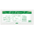 オルディ ポリグローブ M 透明 100枚 FCA5293-ENM-100