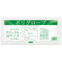 オルディ ポリグローブ M 透明 100枚 FCA5293-ENM-100