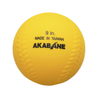 ゼット ティーボール用 ボール Sサイズ(単品1ケ) FCG818Y-ZF8221