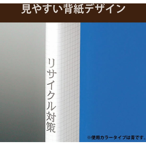 コクヨ クリヤーブック ウェーブカット固定式A4タテ 20ポケット 黄 FCK238B-ﾗ-T560Y-イメージ5
