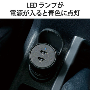 エレコム C2ポートシガーチャージャー ブラック MPA-CCPD09BK-イメージ4