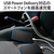 エレコム C2ポートシガーチャージャー ブラック MPA-CCPD09BK-イメージ3