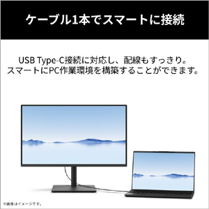 富士通 23．8型ワイド液晶 FMV Display V ブラック K0AK001ZJF-イメージ11