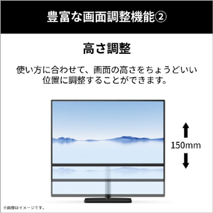 富士通 23．8型ワイド液晶 FMV Display V ブラック K0AK001ZJF-イメージ13