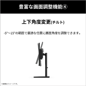 富士通 23．8型ワイド液晶 FMV Display V ブラック K0AK001ZJF-イメージ15