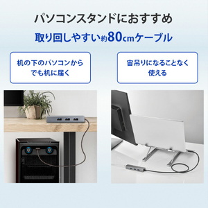 I・Oデータ LAN変換アダプタ [USB-A・USB-C→LAN/USB-Ax3] 1Gbps対応 US3-HB3ETG2/C-イメージ7