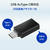 I・Oデータ LAN変換アダプタ [USB-A・USB-C→LAN/USB-Ax3] 1Gbps対応 US3-HB3ETG2/C-イメージ5