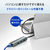 I・Oデータ LAN変換アダプタ [USB-A・USB-C→LAN/USB-Ax3] 1Gbps対応 US3-HB3ETG2/C-イメージ8