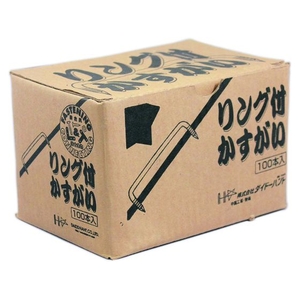 ダイドーハント ユニクロ リンカス 6×90 FC999ET-1197482-イメージ2