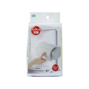 オーエ F385649 トイレットペーパーホルダー ST |エディオン公式通販