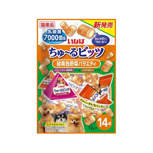 いなば ちゅーるビッツ 緑黄色野菜バラエティ 12g×14P FCD558H-イメージ1