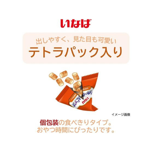 いなば ちゅーるビッツ 緑黄色野菜バラエティ 12g×14P FCD558H-イメージ3