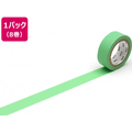 カモ井 mt 8P 若緑 15mm×7m FC842RU-MT08P190R