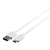 BUFFALO USB2．0ケーブル(A to C) (2．0m) ホワイト BSUAC220WH-イメージ1