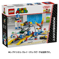 レゴジャパン 72035ﾏﾘｵｶ-ﾄ?ｷﾉﾋﾟｵﾉｶﾞﾚ-ｼﾞ LEGO スーパーマリオ 72035