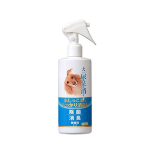 ニチドウ 犬の尿臭を消す消臭剤 250ml FCT5535-イメージ1