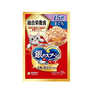 ユニ・チャーム 銀のスプーン パウチ 総合栄養食 15歳頃から まぐろ 55g FC118RK-イメージ1