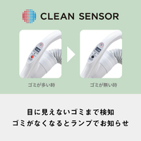 パナソニック MC-PJ240E5-W 紙パック式パワーブラシ e angle select