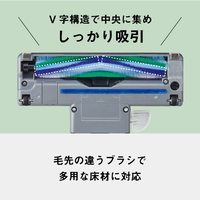 パナソニック MC-PJ240E5-W 紙パック式パワーブラシ e angle select