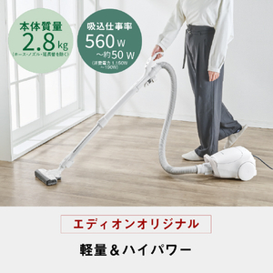 パナソニック 紙パック式パワーブラシ e angle select ホワイト MC-PJ240E5-W-イメージ10