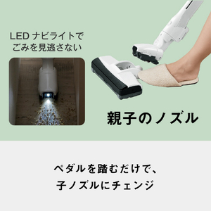パナソニック 紙パック式パワーブラシ e angle select ホワイト MC-PJ240E5-W-イメージ13