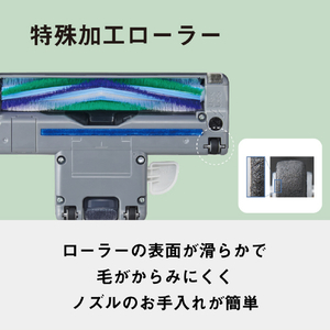 パナソニック 紙パック式パワーブラシ e angle select ホワイト MC-PJ240E5-W-イメージ15