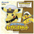 タカラトミー ポケットモンスター ポケモンぬいぐるみ キャプテンピカチュウ ゴーグルver． ﾎﾟｹﾓﾝﾇｲｸﾞﾙﾐﾋﾟｶﾁﾕｳｺﾞ-ｸﾞﾙ-イメージ5