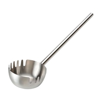 エムテートリマツ 18-8抗菌麺ひしゃく 21cm×75cmパイプ柄 21cm直径210mm柄750mm FCL4472-032618005