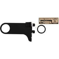 WAKI(和気産業) パイプ用ブラケット 32Φ 100mm 黒 FC647RE-WPS045
